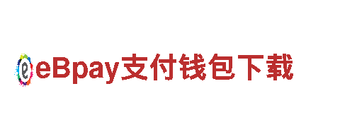 精彩刺激！千亿体育网站是多少游戏公司为您带来全新体验